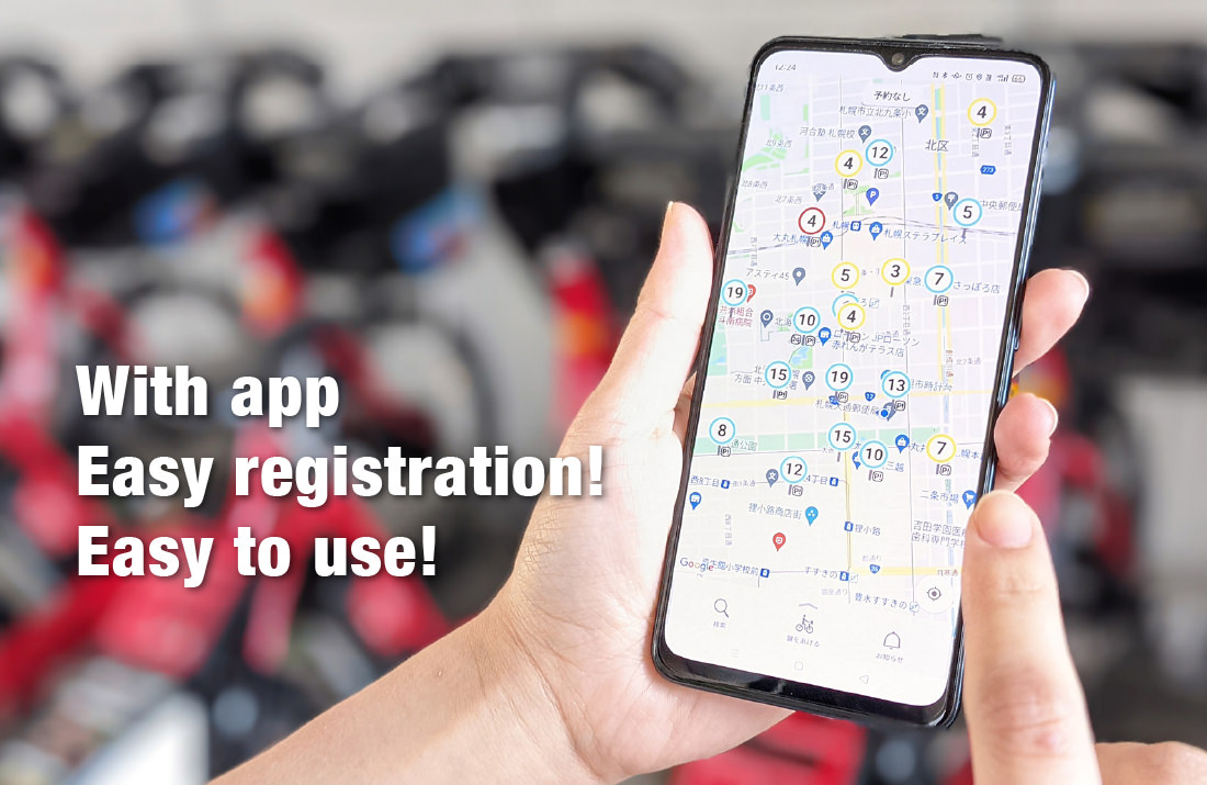 With app Easy registration! Easy to use! 