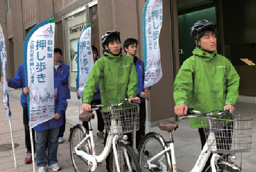 サイクルポートの開発開始イメージ
